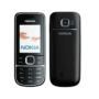 Nokia 2700